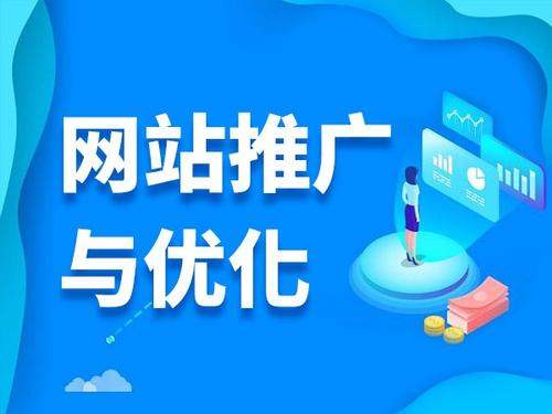祁连电商类网络推广如何做才有更好的效果
